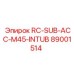89001514 RC-SUB-ACC-M45-INTUB Epiroc