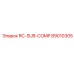 89010305 RC-SUB-COMP Epiroc