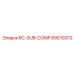 89010372 RC-SUB-COMP Epiroc