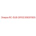 89001505 RC-SUB-DR102 Epiroc