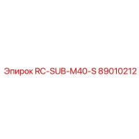 89010212 RC-SUB-M40-S Epiroc