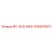 89010212 RC-SUB-M40-S Epiroc