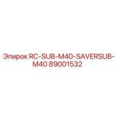 89001532 RC-SUB-M40-SAVERSUB-M40 Epiroc