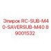 89001532 RC-SUB-M40-SAVERSUB-M40 Epiroc