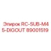 89001519 RC-SUB-M45-DIGOUT Epiroc