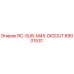 89001531 RC-SUB-M45-DIGOUT Epiroc