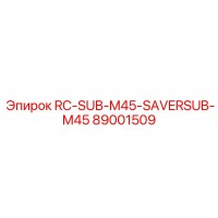 89001509 RC-SUB-M45-SAVERSUB-M45 Epiroc