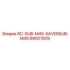 89001509 RC-SUB-M45-SAVERSUB-M45 Epiroc