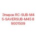 89001509 RC-SUB-M45-SAVERSUB-M45 Epiroc