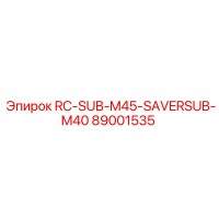 89001535 RC-SUB-M45-SAVERSUB-M40 Epiroc