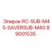89001535 RC-SUB-M45-SAVERSUB-M40 Epiroc