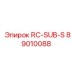 89010088 RC-SUB-S Epiroc
