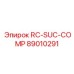89010291 RC-SUC-COMP Epiroc