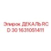 1631051411 ДЕКАЛЬ RCD 30 Epiroc