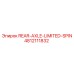 4812111832 REAR-AXLE-LIMITED-SPIN Epiroc