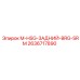 2636717890 M-HSG-ЗАДНИЙ-BRG-SRM - Epiroc