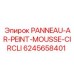 6245658401 PANNEAU-AR-PEINT-MOUSSE-CIRCLI Epiroc