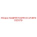 4812030378 ЗАДНЕЕ КОЛЕСО-М - Epiroc