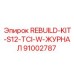 91002787 REBUILD-KIT-S12-TCI-W-ЖУРНАЛ Epiroc