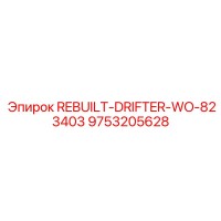 9753205628 REBUILT-DRIFTER-WO-823403 Epiroc