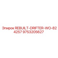 9753205627 REBUILT-DRIFTER-WO-824257 Epiroc
