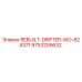 9753205632 REBUILT-DRIFTER-WO-824371 Epiroc