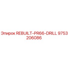 9753206086 REBUILT-PR66-DRILL Epiroc
