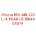 1504404074 REC-AIR-270L-H-11BAR-CE Epiroc