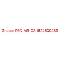 1624500489 REC-AIR-CS Epiroc