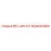 1624500489 REC-AIR-CS Epiroc