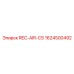 1624500492 REC-AIR-CS Epiroc