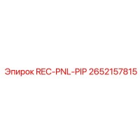 2652157815 REC-PNL-PIP Epiroc