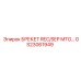Брекет REC/SEP MTG GS23061949 Epiroc