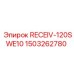 1503262780 RECEIV-120SWE10 Epiroc