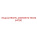 1503264780 RECEIV-200SWE10 Epiroc
