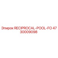 4730009098 RECIPROCAL-POOL-FO Epiroc