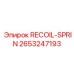 2653247193 RECOIL-SPRIN Epiroc