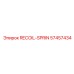 57457434 RECOIL-SPRIN Epiroc