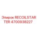 4700938227 RECOILSTARTER Epiroc
