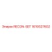 1619327602 RECON-SET Epiroc