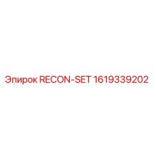 1619339202 RECON-SET Epiroc