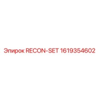 1619354602 RECON-SET Epiroc