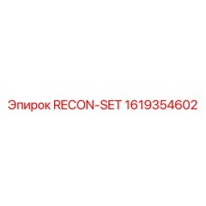 1619354602 RECON-SET Epiroc