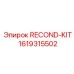 1619315502 RECOND-KIT Epiroc