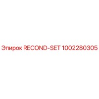 1002280305 RECOND-SET Epiroc