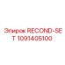 1091405100 RECOND-SET Epiroc