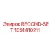1091410211 RECOND-SET Epiroc