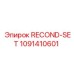 1091410601 RECOND-SET Epiroc