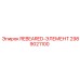 2989021100 REBEARED-ЭЛЕМЕНТ (Epiroc)
