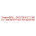 9753206156 DRILL-DHDTD65-STD-ВОССТАНОВЛЕННЫЙ Epiroc